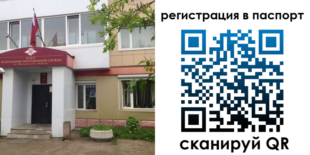 форма 3 в Богородске